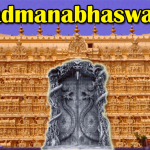 templo padmanabhaswamy