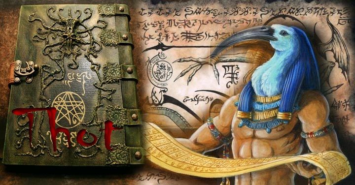 Libro de Thot: manuscrito maldito y leyenda egipcia de Nefer Ka Ptah y Setne